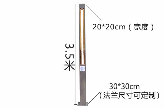 不銹鋼庭院燈定制